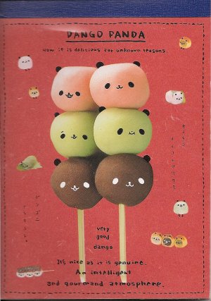 Kamio Dango Panda Memo Pad