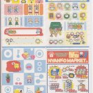 San-X Nyan Nyan Nyanko Market, Wanroom, and Friends Jumbosealdass Sticker Booklet #11