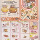 San-X Kogepan Kogecafe and Friends Jumbosealdass Sticker Booklet #16