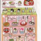 San-X Nyan Nyan Nyanko Japanese Sweets Sticker Sheet