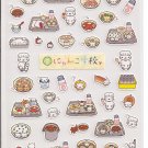 San-X Nyan Nyan Nyanko School Lunch Pink Sticker Sheet #1
