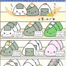 San-X Onigiri Variety and Friends Memo Pad