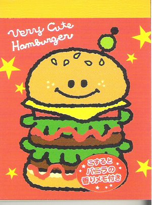 Kamio Very Cute Hamburger Mini Memo Pad