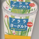 Kamio Kawaii Animals Cup Foods Diecut Memo Pad