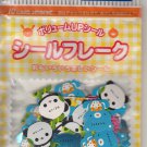 Kamio Animal Friends Happy Sticker Sack
