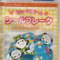 Kamio Animal Friends Happy Sticker Sack