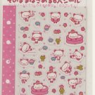 San-X Momo Panda Pink 6-Ring Schedule Sticker Sheet