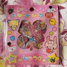 Kamio Medicine Bunnies Pink Sticker Sack