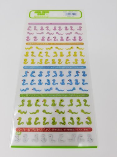 Mind Wave Mini Lucky Snakes Colorful Sparkly Sticker Sheet