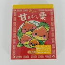 Q-Lia Chestnut Friends Mini Memo Pad
