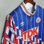 Ajax 1990 Retro Jersey Away Shirt Soccer Men's