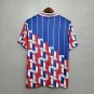Ajax 1990 Retro Jersey Away Shirt Soccer Men's