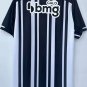 Atletico Mineiro Jersey 23 24 Home Soccer Shirt Jersey 2023 2024