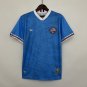 Bahia&Atilde;�&Acirc;&sect;o Jersey 23 24 Edition Soccer Jersey