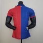 Barcelona 23 24 Jersey Special Edition New Soccer Jersey Barcelona