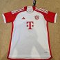 Bayern 23 24 MINJAE Home New Soccer Jersey