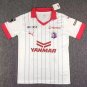 Cerezo Osaka Jersey 23 24 Away Soccer Shirt Jersey