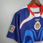 Chivas Jersey 2006 07 Retro Away Soccer Jersey Chivas 06 07