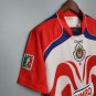 Chivas Jersey 2006 07 Retro Away Soccer Jersey Chivas 06 07