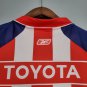 Chivas Jersey 2006 07 Retro Away Soccer Jersey Chivas 06 07