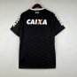 Corinthians 2008 Away Retro Jersey Shirt Soccer Men's