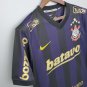 Corinthians 2009 10 Jersey Retro Away Soccer Jersey Corinthians 09 10