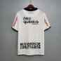 Corinthians 2012 Jersey Retro Home Soccer Jersey