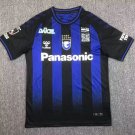 Gamba Osaka 2023 2024 Jersey Home Men's Football Soccer Shirt Jersey 23 24