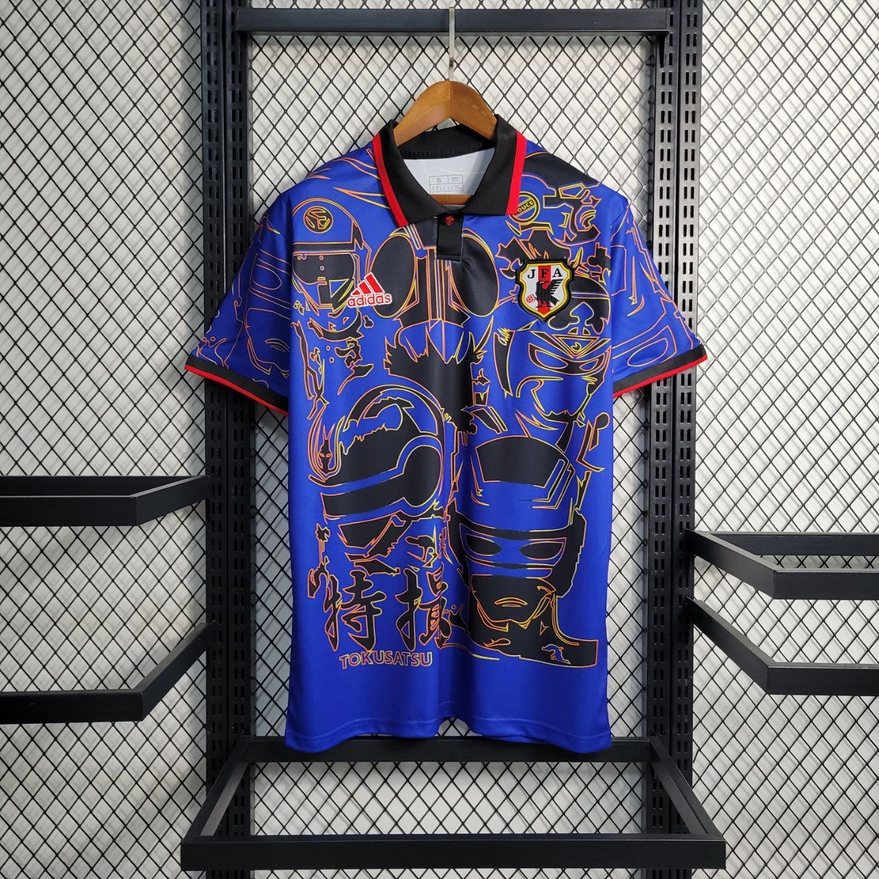 Japan Jersey 23 24 Edition Soccer Jersey