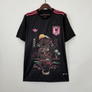 Japan Jersey 23 24 Special Edition New Soccer Jersey