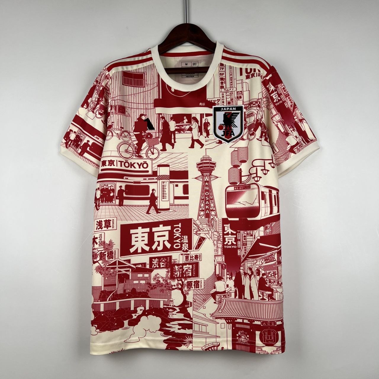 Japan jersey Special Edition Brand New 2023 24