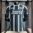 Manchester United 23 24 M-U Away Soccer Shirt Men's Jersey Football