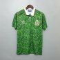 Mexico 1994 Jersey Home Retro Soccer Shirt Men 98
