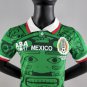 Mexico kids 1998 Jersey Home Soccer Shirt Kids Mexico Jersey