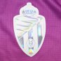Real Valladolid 2023 2024 Jersey Edition Men's Football Soccer Shirt Jersey 23 24