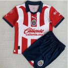 Chivas 2324 Jersey Home Kids Children Soccer Shirt youth Jersey Kit Kids Chivas