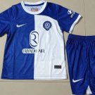 Inter Milan 2324 Jersey Away Kids Children Soccer Shirt youth Jersey Kit Inter Milan