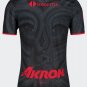 Atlas FC 2022 2023 3rd Third Men Football Soccer Shirt Jersey 22-23