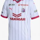 Cerezo Osaka AFC 2023 2024 Away Men Football Soccer Shirt Jersey 23-24