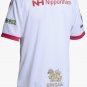 Cerezo Osaka AFC 2023 2024 Away Men Football Soccer Shirt Jersey 23-24