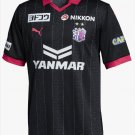 Cerezo Osaka AFC 2023 2024 Goalkeeper Men Football Soccer Shirt Jersey 23-24