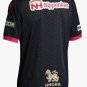 Cerezo Osaka AFC 2023 2024 Goalkeeper Men Football Soccer Shirt Jersey 23-24