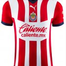 Chivas de Guadalajara 2023 2024 Home Men Football Soccer Shirt Jersey 23-24