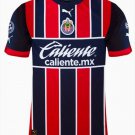 Chivas Guadalajara 2022 2023 3rd Third Men Football Soccer Shirt Jersey 22-23