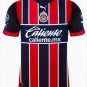 Chivas Guadalajara 2022 2023 3rd Third Men Football Soccer Shirt Jersey 22-23
