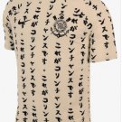 Corinthians Paulista 2022 2023 3rd Third Men Football Soccer Shirt Jersey 22-23