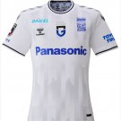 Gamba Osaka 2023 2024 Away Men Football Soccer Shirt Jersey 23-24