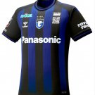 Gamba Osaka 2023 2024 Home Men Football Soccer Shirt Jersey 23-24