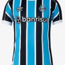 Gremio #10 2023 2024 Home Men Football Soccer Shirt Jersey 23-24