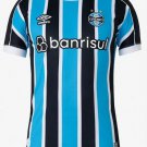 Gremio 2023 2024 Home Men Football Soccer Shirt Jersey 23-24